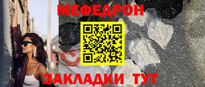 хмурый Гусь-Хрустальный