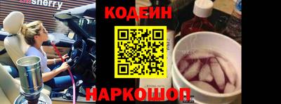 хмурый Гусь-Хрустальный