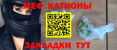 хмурый Апшеронск