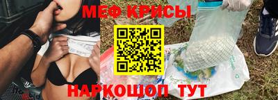 хмурый Гусь-Хрустальный