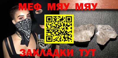 хмурый Апшеронск