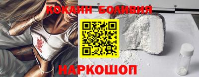 хмурый Апшеронск