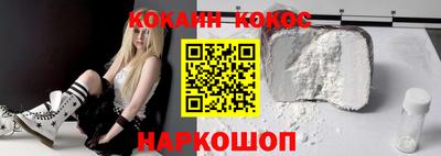 хмурый Апшеронск