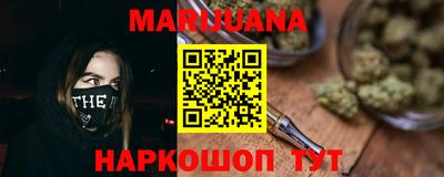 хмурый Гусь-Хрустальный
