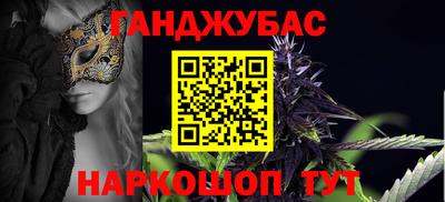 хмурый Гусь-Хрустальный