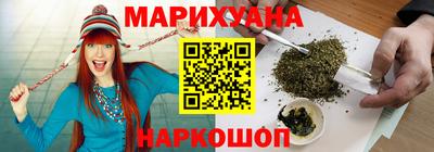 хмурый Гусь-Хрустальный