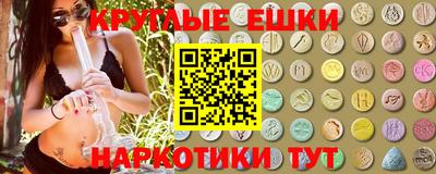 хмурый Гусь-Хрустальный