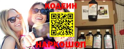 соль курить ск Гусев