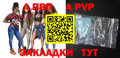 кокс Апрелевка