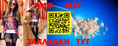 соль курить ск Гусев