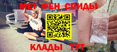 хмурый Гусь-Хрустальный