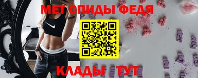 стафф Гусиноозёрск