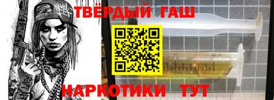 кокс Апрелевка