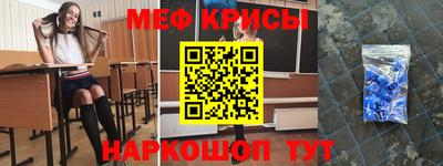 хмурый Гусь-Хрустальный